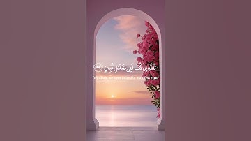 يَوْمَ لَا يَنفَعُ مَالٌ وَلَا بَنُونَ | ياسر الدوسري #تلاوة_خاشعة #قرآن #اكسبلور