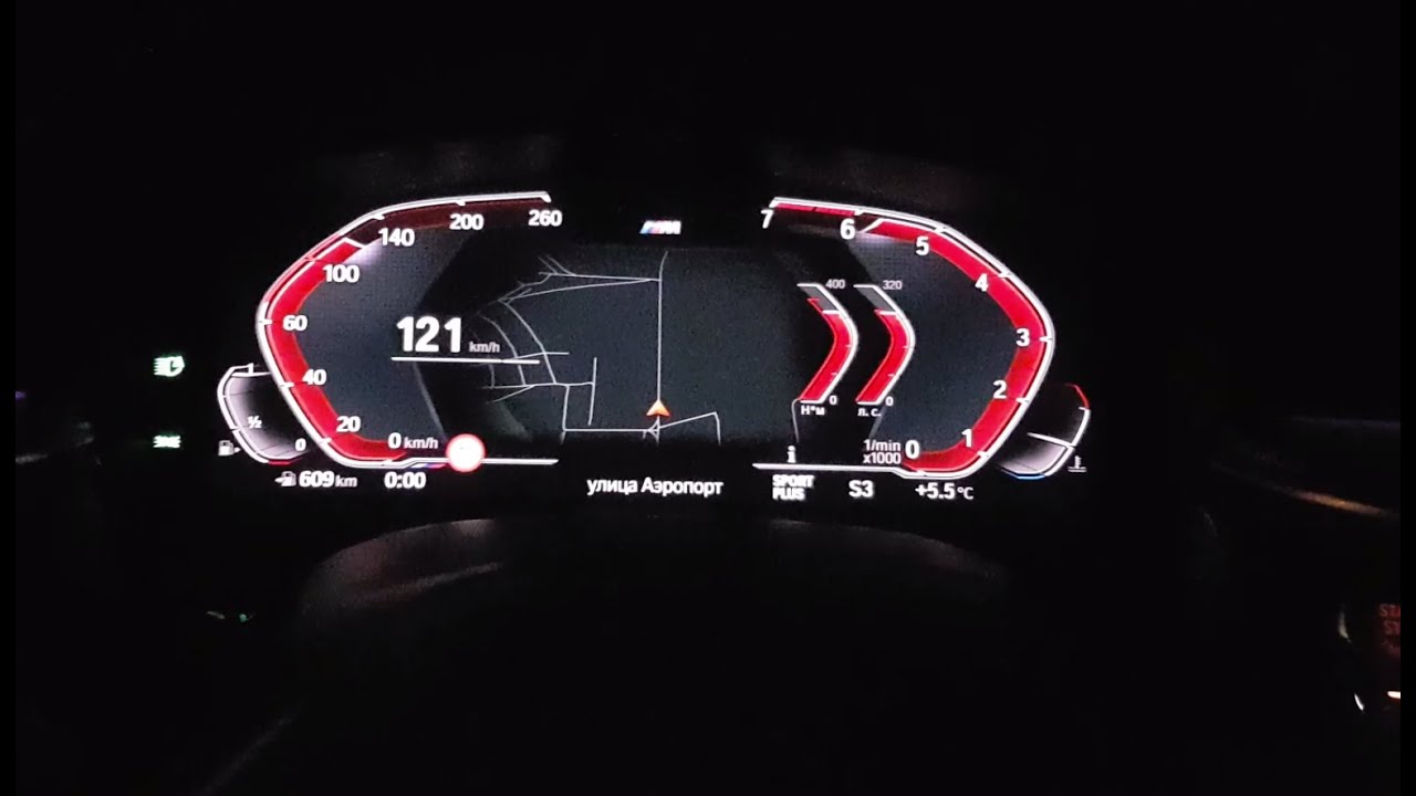 BMW G30 530i xDrive разгон 0-180 с полным баком