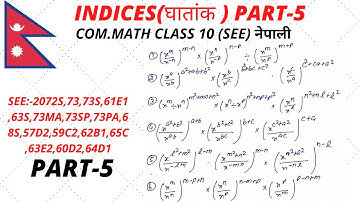 algebra/indices/part 5/long question/compulsory math/class 10/see/nepali/by kahar mathematics nepal