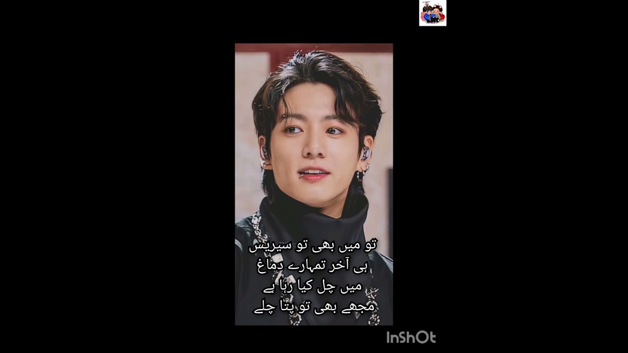 My Scared boy 🥵 (Part 7) like comments and subscribe 🤍💛🤍💛