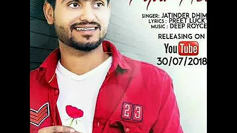 Jatinder Dhiman New Song || Lagda Pyar Hoya || Jass Records,Preet Lucky,Deep Royce ||