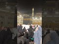 تیرے عشق کی بدولت مجھے زندگی ملی ہے مجھے موت آئے آقا آپ ﷺ کا ذکر کرتے کرتے