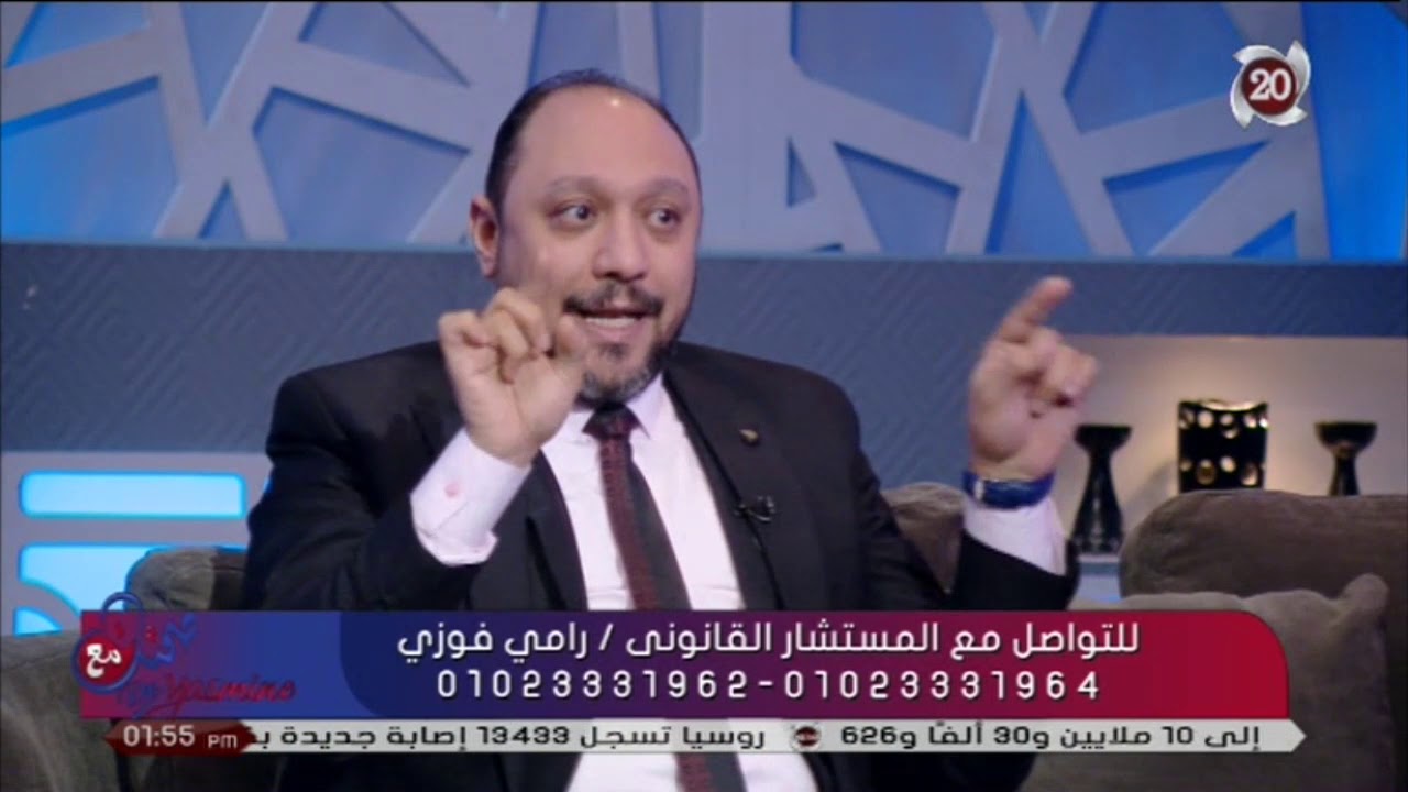 #صحتك_مع_د_ياسمين | 