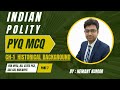 INDIAN POLITY PYQ MCQs/Chap1 HISTORICAL BACKGROUND/UPSC/PPSC/ALL STATE PCS/SSC CGL/RAILWAYS/HSSC