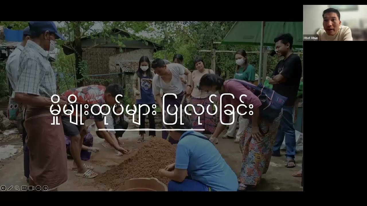 မှိုစိုက်ထုပ်များပြုလုပ်နည်းဆင့်ဆင့် လက်တွေ့ပြုလုပ်နည်းများ- Mushroom Bagging Methods