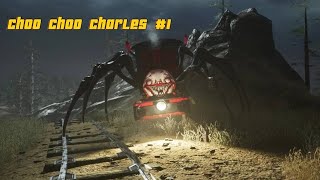 Information Choo-Choo Charles.. Why DID I DOWNLOAD THIS GAME ' Part 1 ' Update