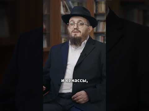 Песах: смысл и традиции #история