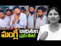 Ramavath Madhu Assistant Shocking facts About Singer Mangli || Scam | JD