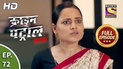 Crime Patrol Satark Season 2 - Ep 72 - Full Episode - 22nd October, 2019