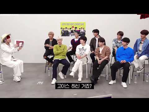 [nct 태일/정우] 고이스고이스 feat.재재