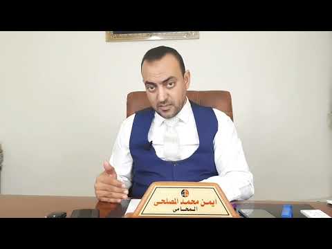 لو انت هتنزل مصر و معاك دهب اعرف هتدفع كام جمارك عن الدهب بعد المبادره ببساطه