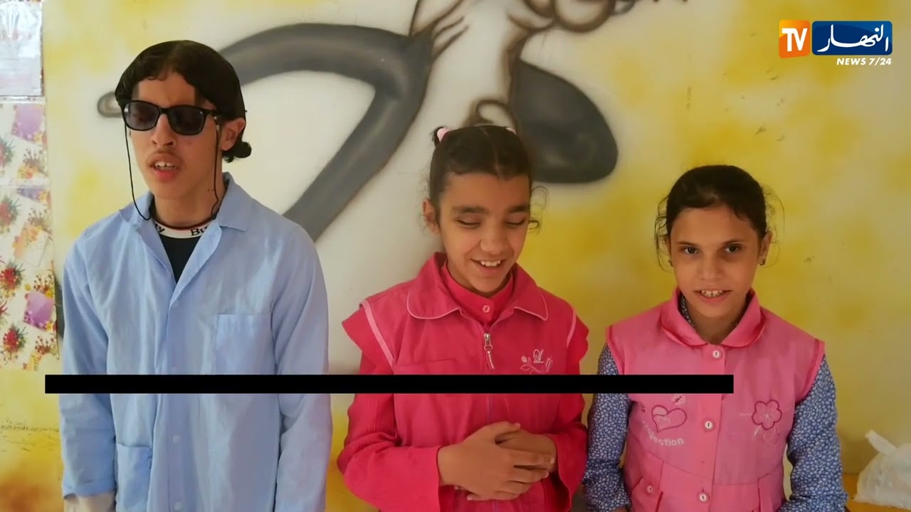 النعامة : امتحان تقييم المكتسبات لفئة ذوي الهمم فرصة لتحضير التلاميذ