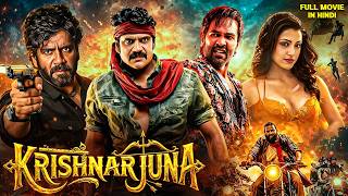 Krishnarjuna | Nagarjuna Action Movie | South Indian Hindi Dubbed Action Movie | Thriller Movie
