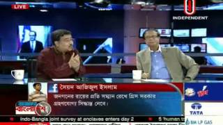 Ajker Bangladesh, 07 July 2015