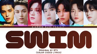 [DB UPDATE] SWIM - BTS || COVER BY DIAMOND BLUE PROJECT