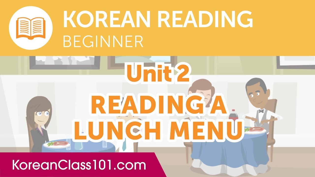 examples of idioms Korean Beginner Reading Practice - Reading a Lunch Menu