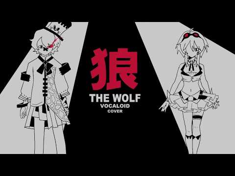 The Wolf - SIAMÉS [Vocaloid cover]