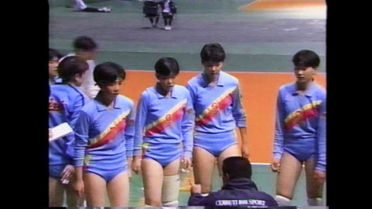 1993年　女子バレー　聖霊女短付（秋田）対氷上（兵庫）