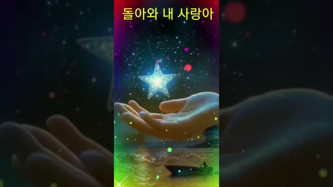 67양띠 소담방/밴드노래방 | BAND