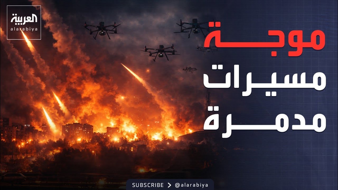 ���� ������ ��������� ��������� ������� �� �������
 - نشر قبل 10 دقيقة