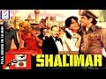 Shalimar english 1978  action movie  dharmendra zeenat aman shreeram lagoo premnath