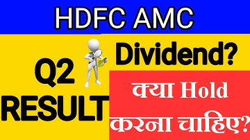 HDFC AMC Share Q2 Result - HDFC AMC Share Latest News - HDFC AMC Stock