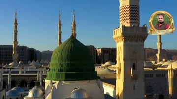 القارئ طارق الغريري- شغل صلو على المختار خير البرية للحاج المداح عمار العبيدي ومجموعه المديح النبوي