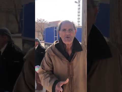شيخ مقود ههههههههههه