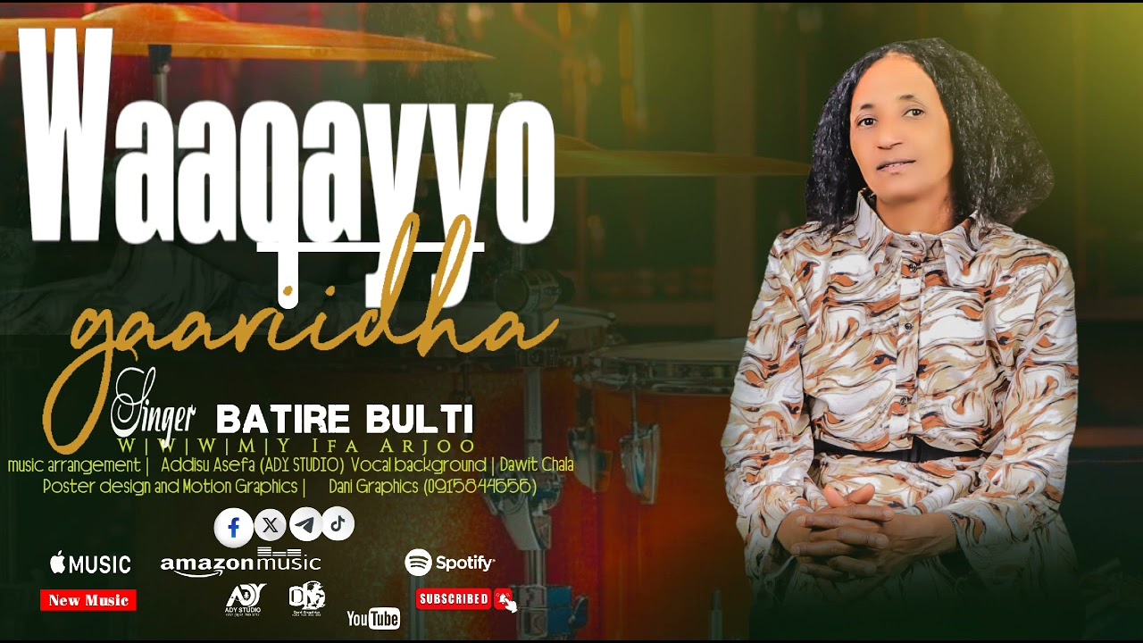 Batire Bulti-Track 3 