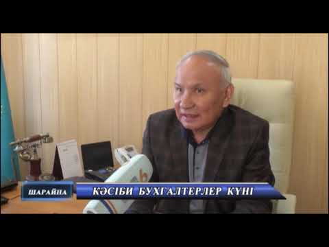 Репортаж программы Шарайна