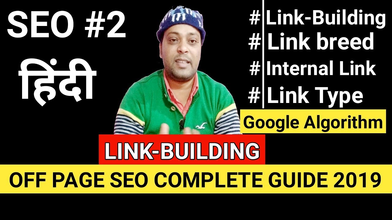 #LinkBuilding | Link-building-Off Page SEO Complete Guide 2019 | #Backlinks |