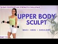 16 min Upper Body Strength & Posture | 14- Day Postpartum Strength Challenge | DAY 11