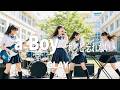 a Boy〜ずっと忘れない〜 - GLAY / 時が過ぎても、あの笑顔を忘れない。(Girls AI cover)