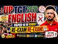 UP TGT English Exam Out Of Syllabus! 😡 | PAPER था या मजाक ! अब आगे क्या?