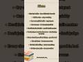 10 Life-Changing English Idioms (Must Know!) #knowledgeispower #knowledgeableguy #idioms #vocabulary