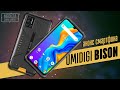 UMIDIGI BISON - Анонс ПЕРВОГО ЗАЩИЩЕННОГО смартфон от UMIDIGI за $149 - Будущий ХИТ?