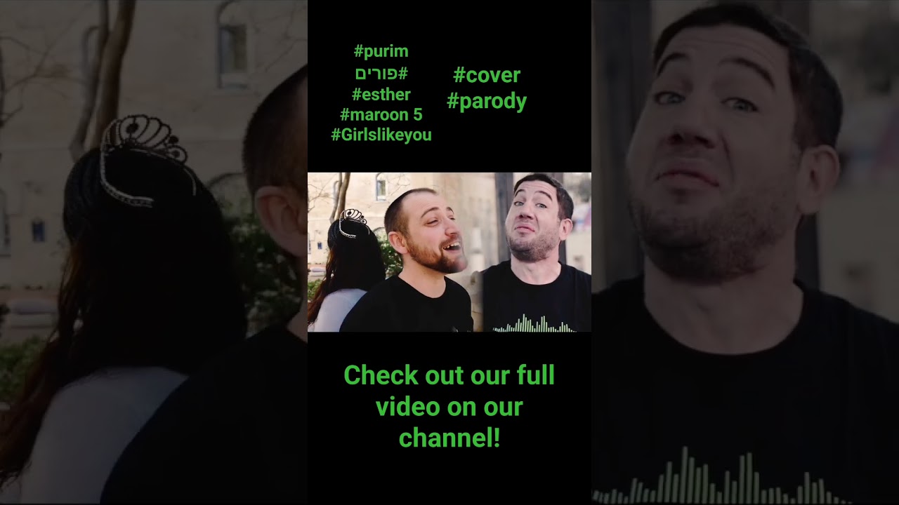 purim vibes are back again!! #esther #purim #פורים #acapella #beatbox #jewish #israel #fun #adar