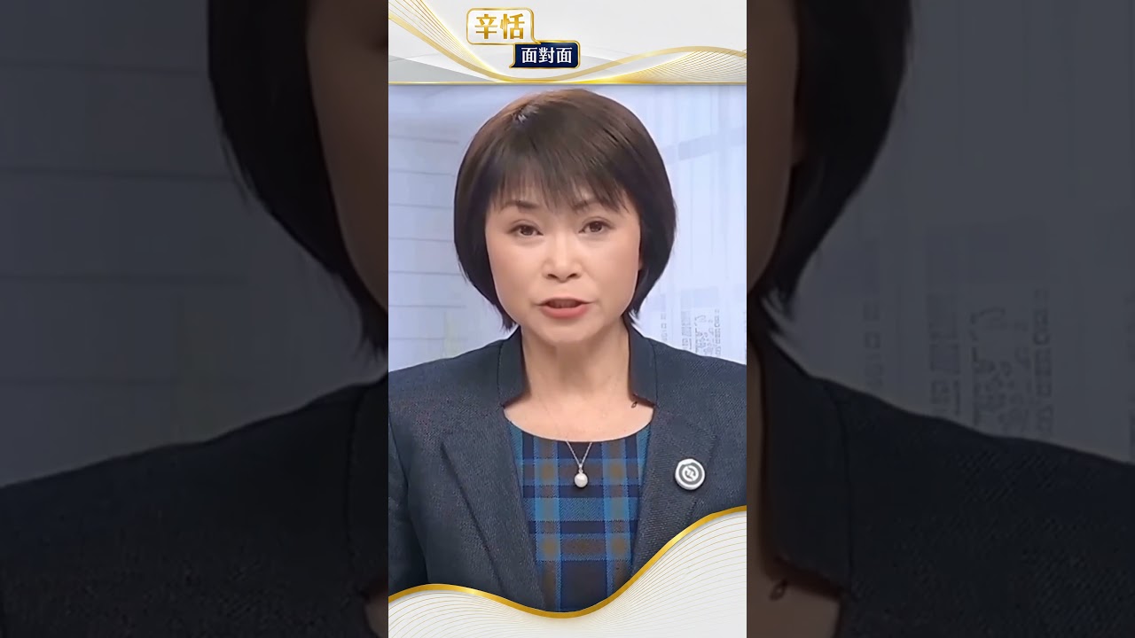 川普：不会在中期选举前打击伊朗#辛恬面對面