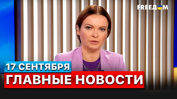 👉 Как российские солдаты пытали жителей Купянска, реакция мира на преступления России - новости