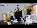 Навальный: трусливая расправа | Новости 7-40, 15.2.2022