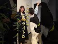 朝礼3分前…#変身ベルト #会社 #朝礼 #仮面ライダー