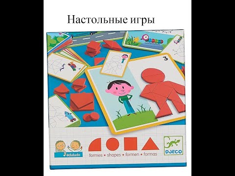 DJECO Игра Eduludo "Фигуры"