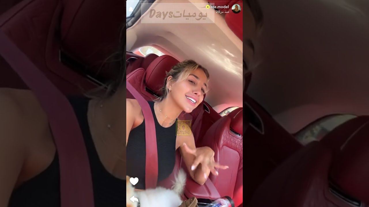 يوميات - مودل روز وتأثيث شقة صاحبها وقصتها مع صديقتها ياسمين 👏✅