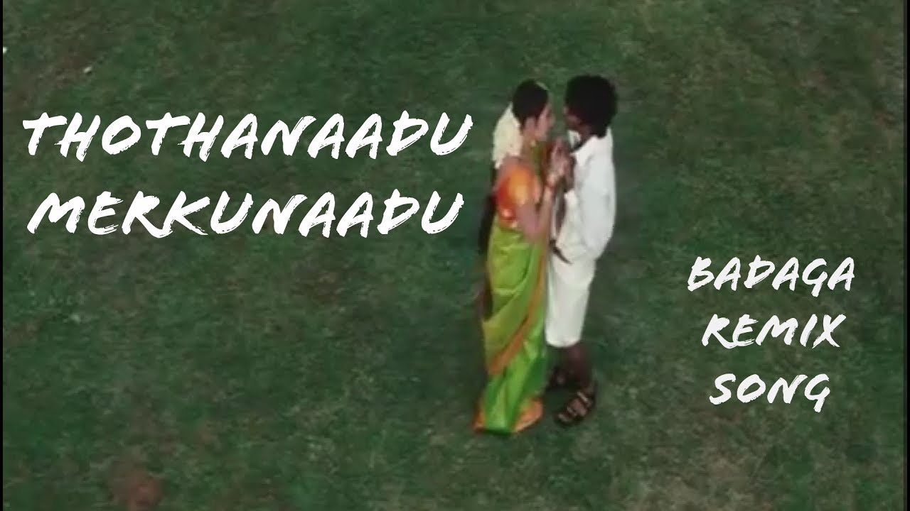 Badaga Song | Thothanaadu Merkunaadu |