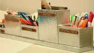 DIY: ОРГАНАЙЗЕР для канцелярии в стиле лофт! / BACK TO SCHOOL 2019