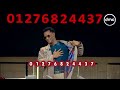 مدفع رمضان بنفضل ندعي ونقول يارب يرد علينا رد فعل صاحبة رقم الهاتف الفائز مع النجم محمد رمضان مدفع رمضان بنفضل ندعي ونقول يارب يرد علينا رد فعل صاحبة رقم الهاتف الفائز مع النجم محمد رمضان