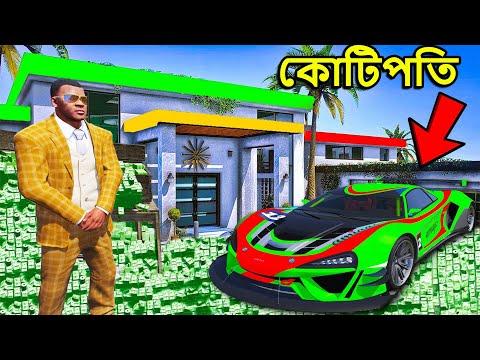 FRANKLIN WINS THE BIGGEST LOTTERY | GTA 5 Best Moments #13 (Funny Fails & Memes Before GTA 6)