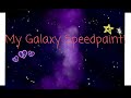 Galaxy Speed paint