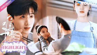 【Highlight】桑延温以凡甜蜜婚后生活!看着女孩为自己煲汤,桑延竟直言生女儿😳❤️🔥 | 白敬亭/章若楠 | 难哄The First Frost | YOUKU【ENGSUB】