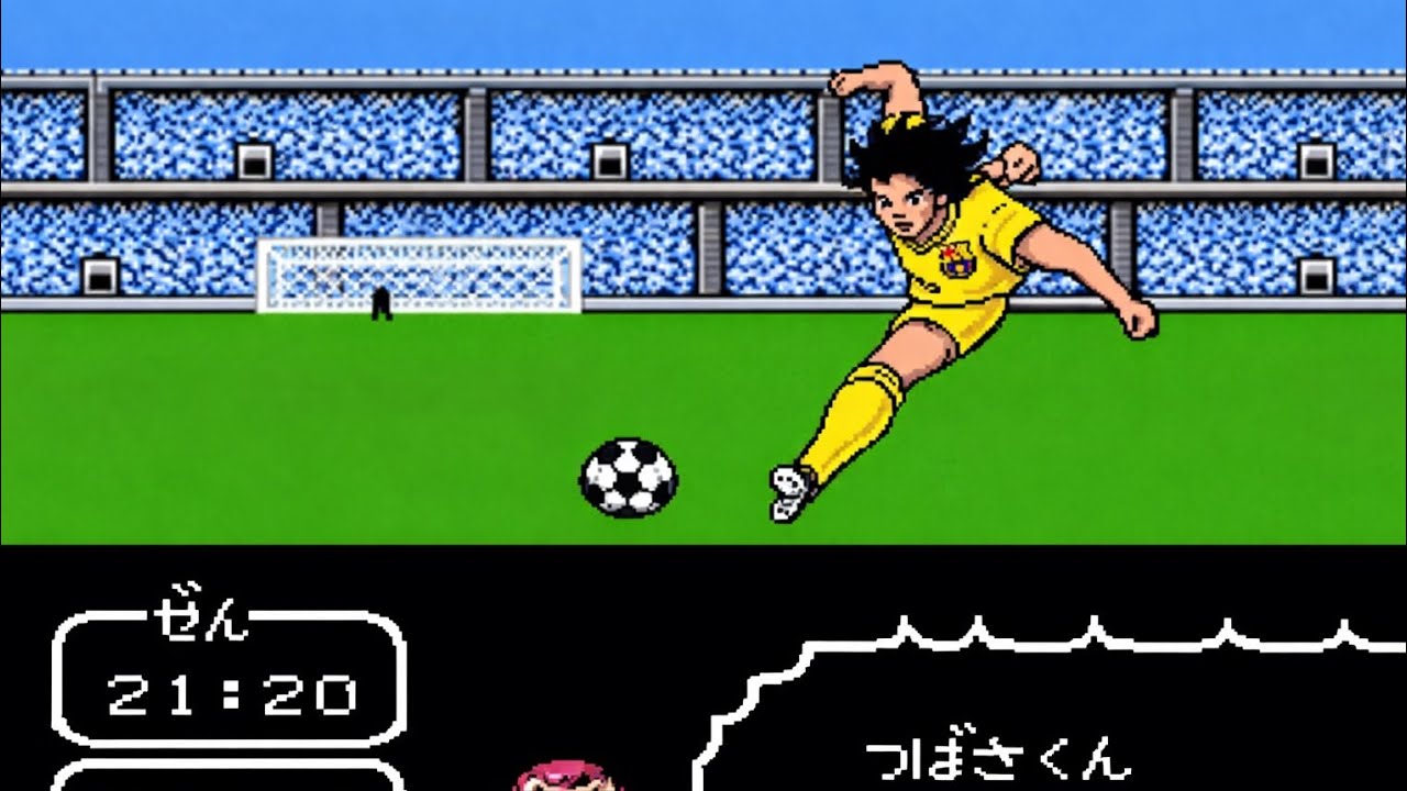 Kaptan Tsubasa Atari Oyunları Nasıl İndirilip,Kurulur?